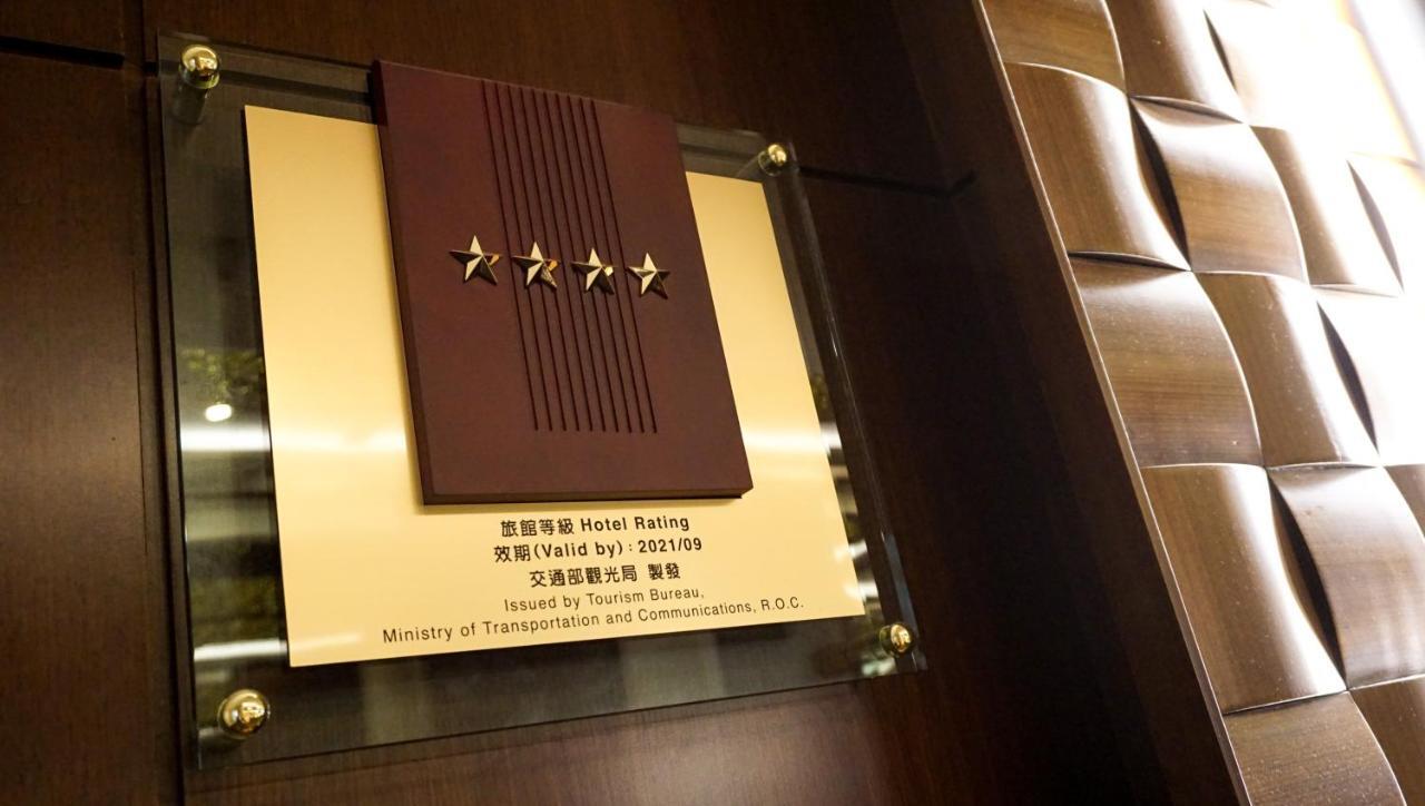 Hione Holiday Hotel Taipei Exterior foto